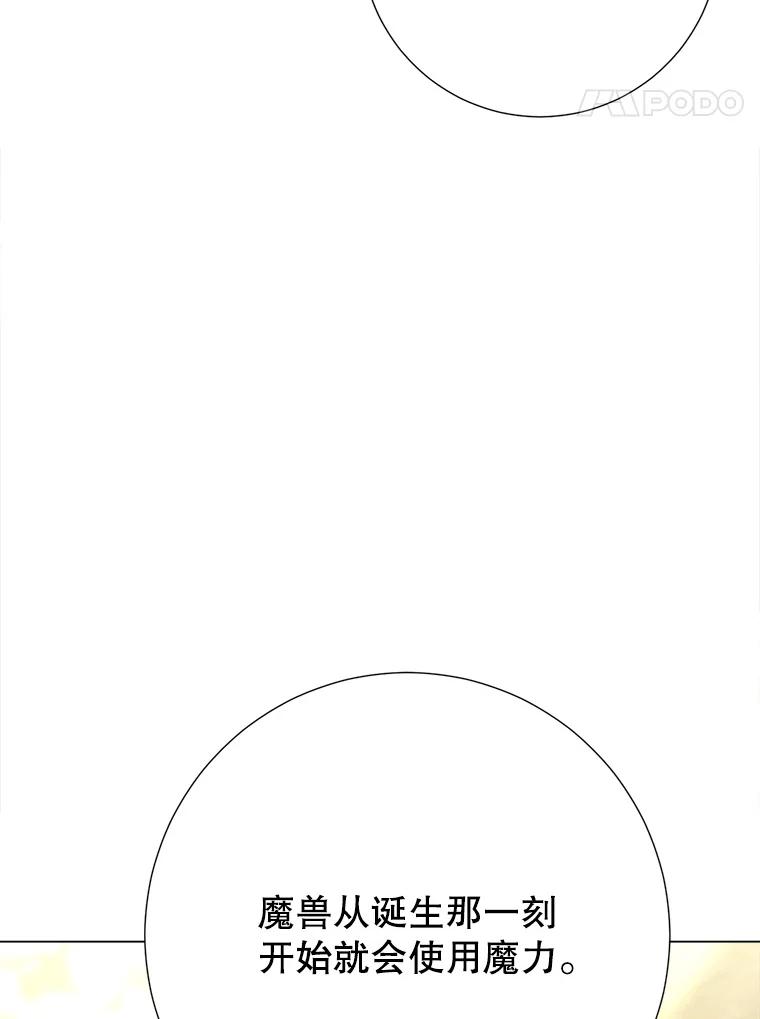 86.jpg