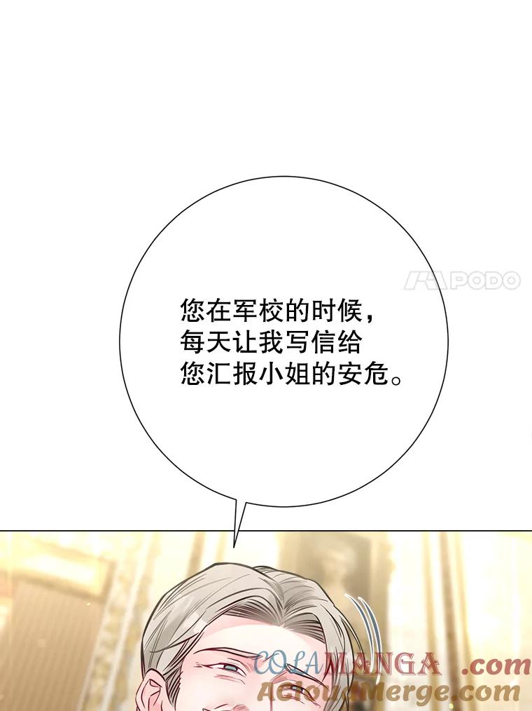 97.jpg