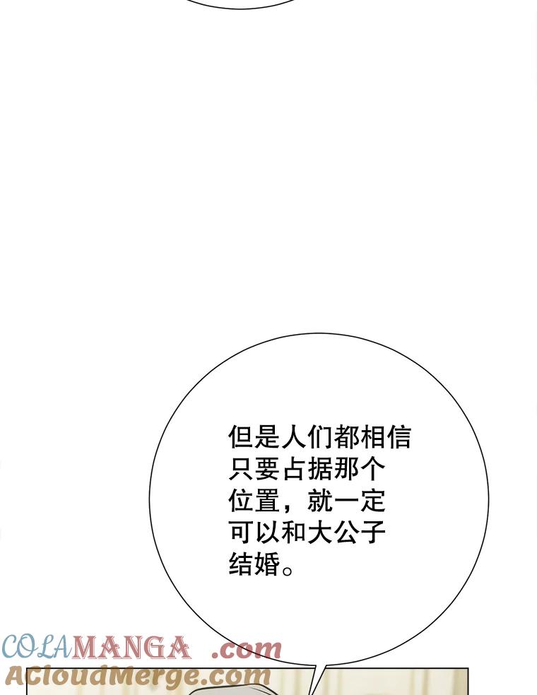 81.jpg