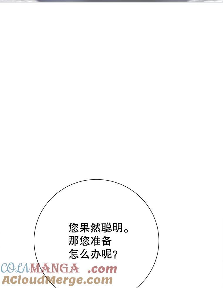 85.jpg