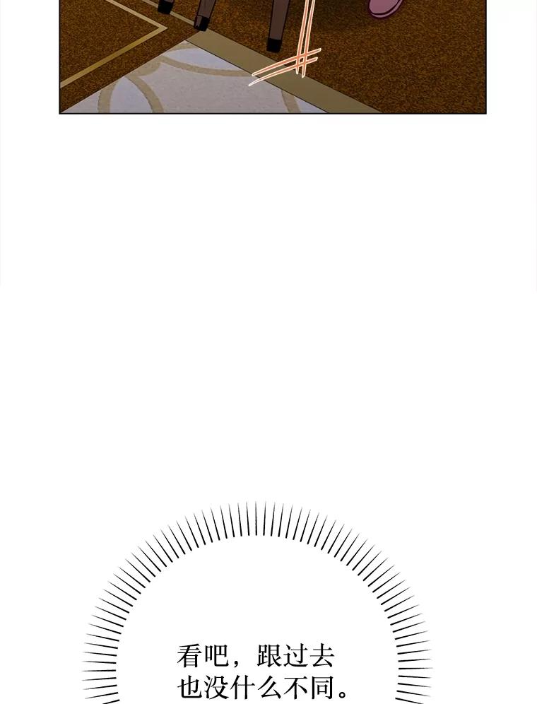112.jpg
