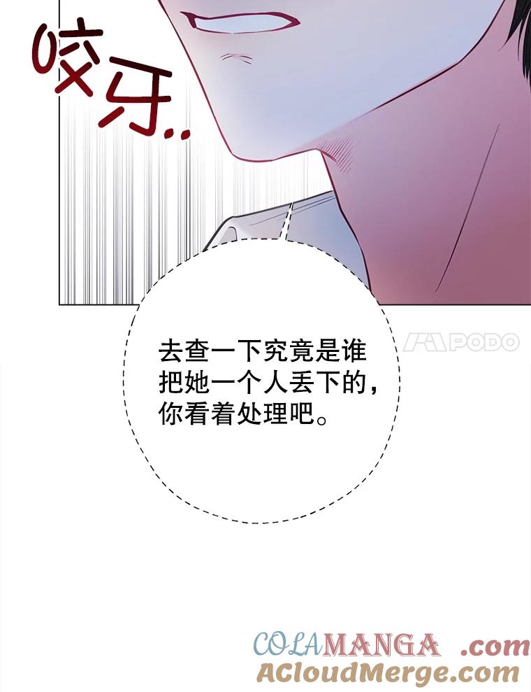 77.jpg