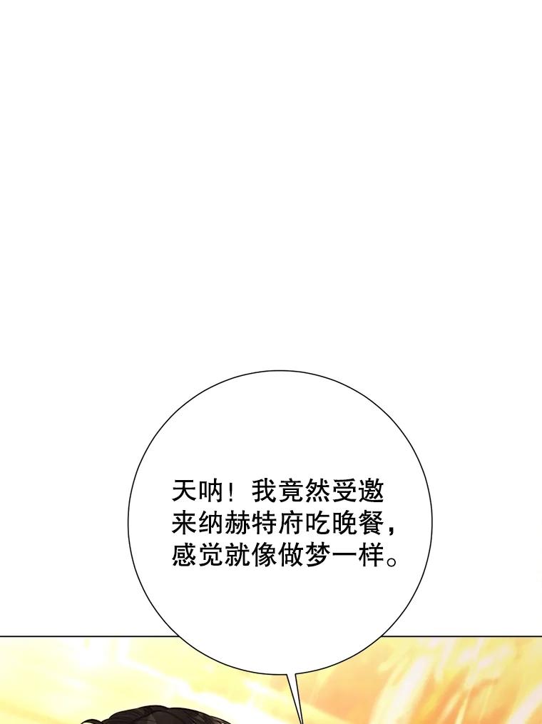108.jpg