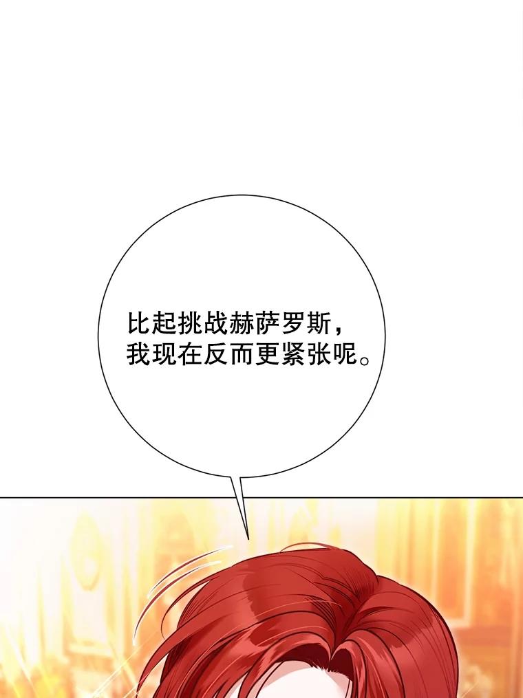 112.jpg