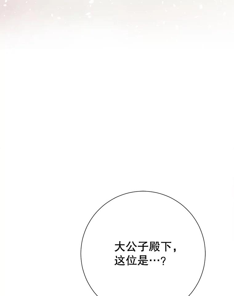 138.jpg