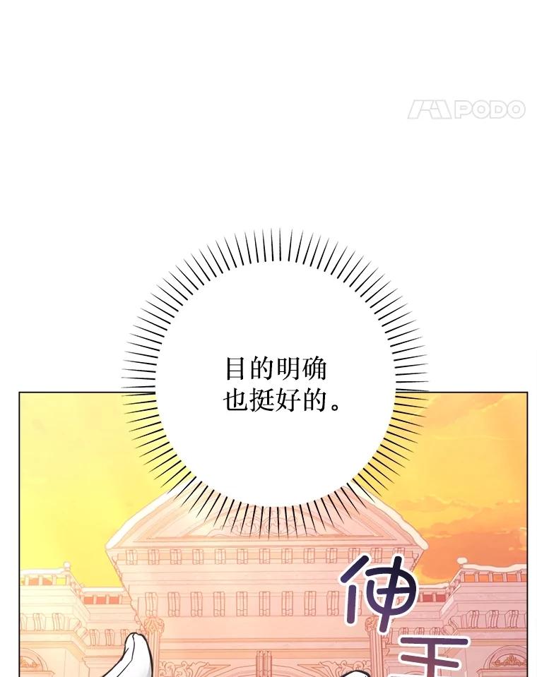 104.jpg
