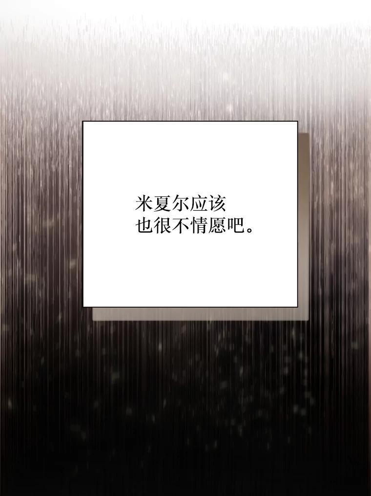 116.jpg