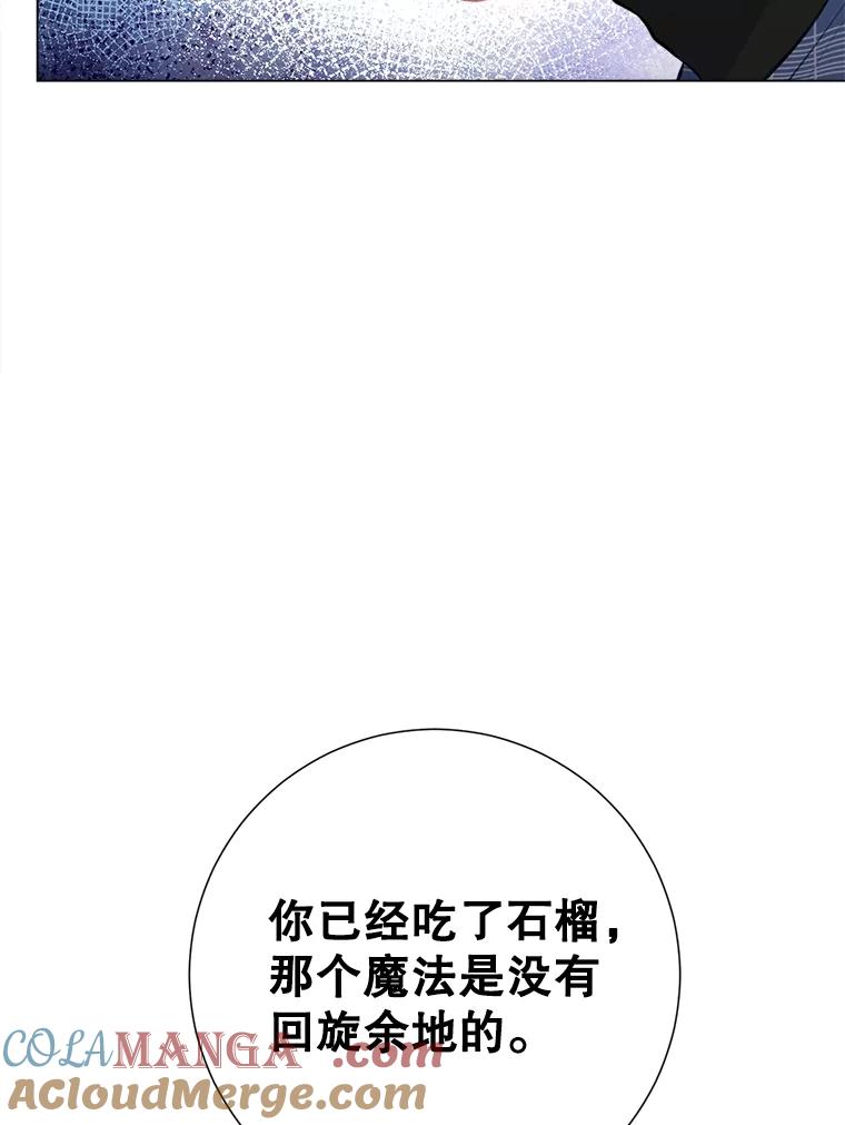 117.jpg