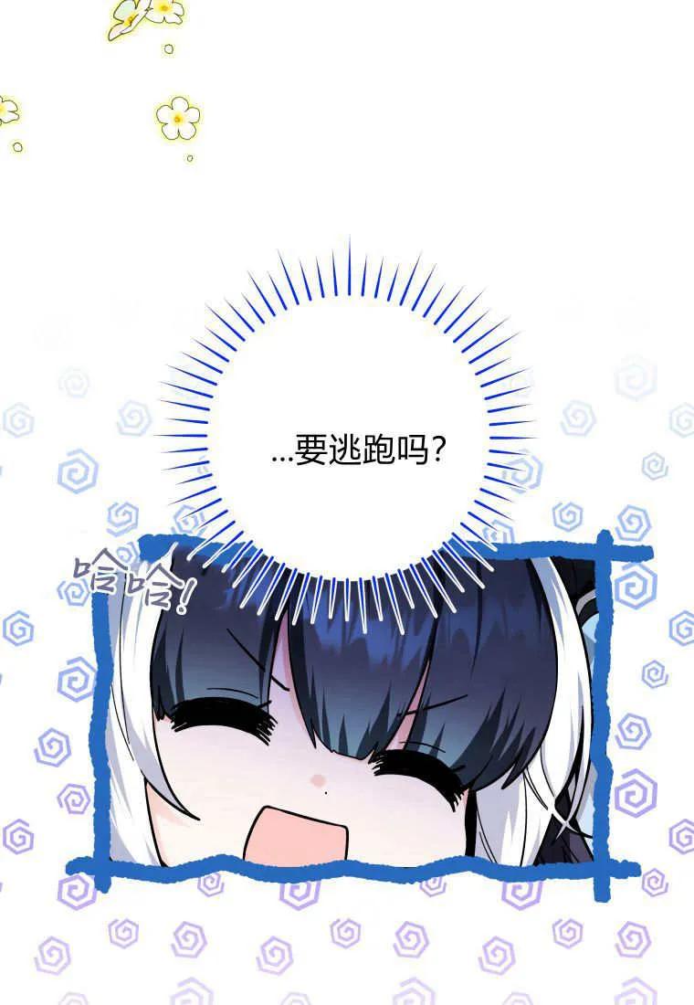 79.jpg
