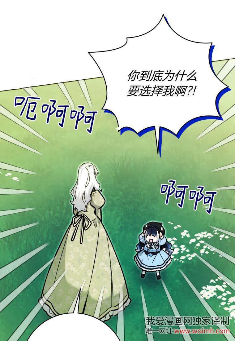 103.jpg