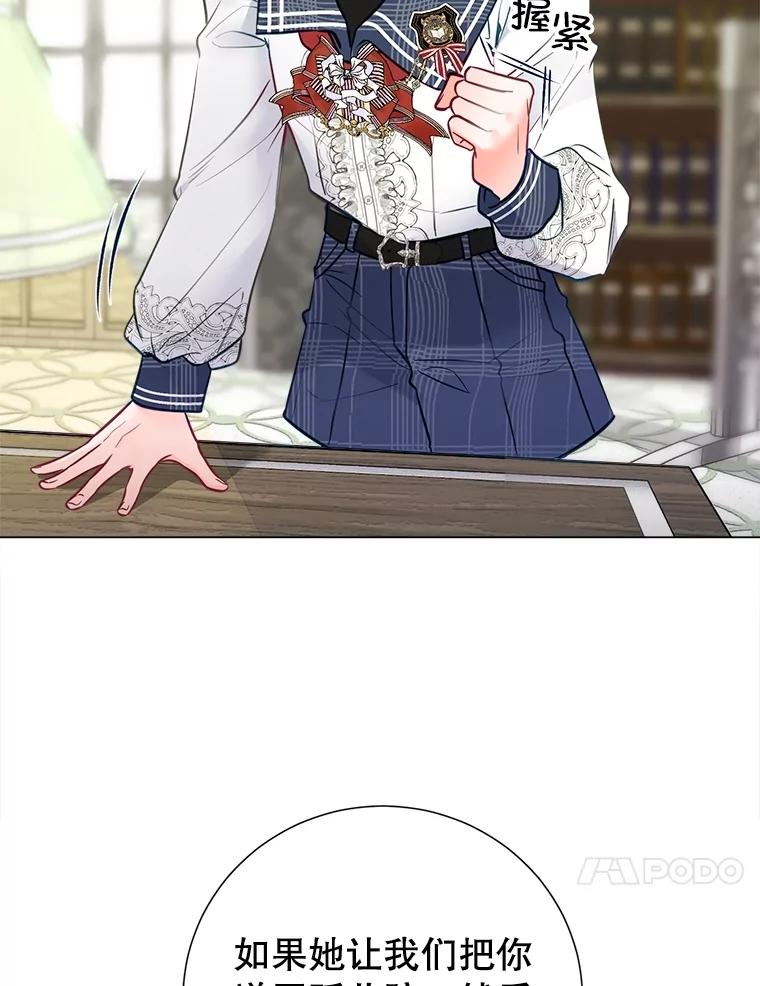 104.jpg