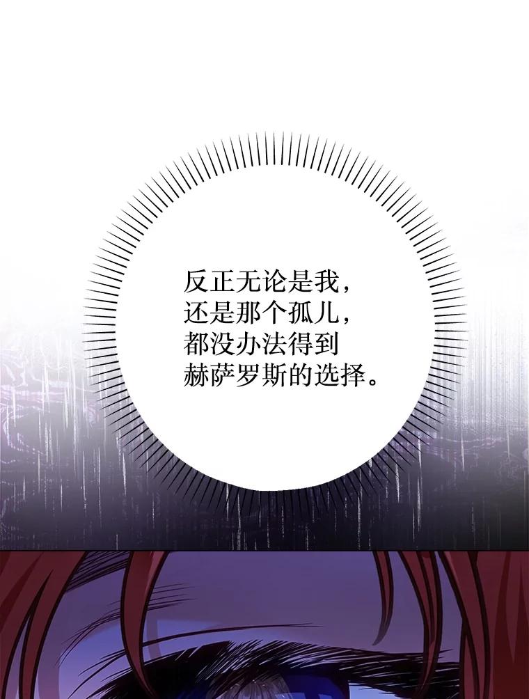 74.jpg