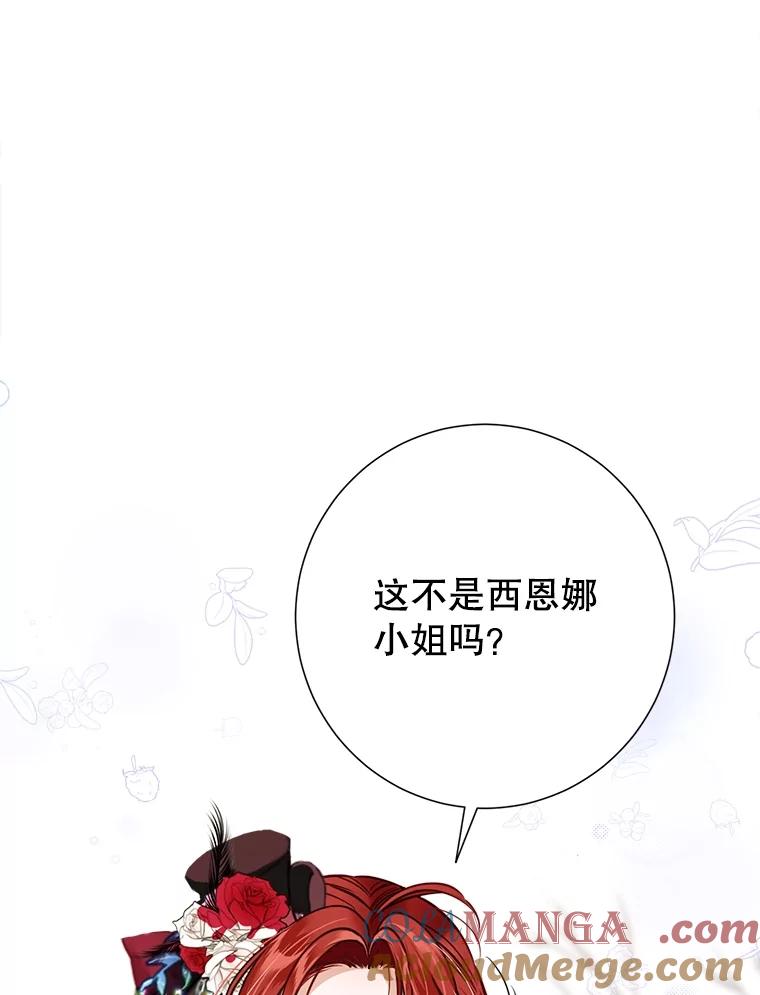 109.jpg