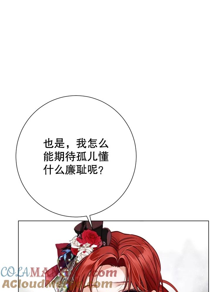 113.jpg