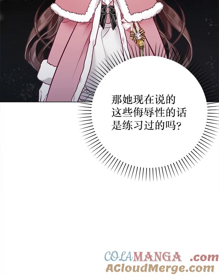 117.jpg