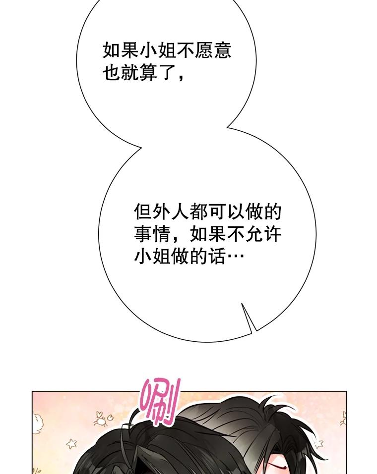 70.jpg