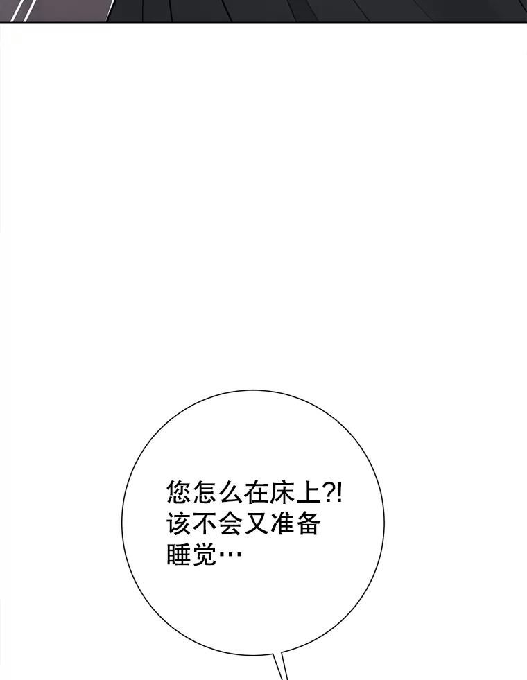 99.jpg