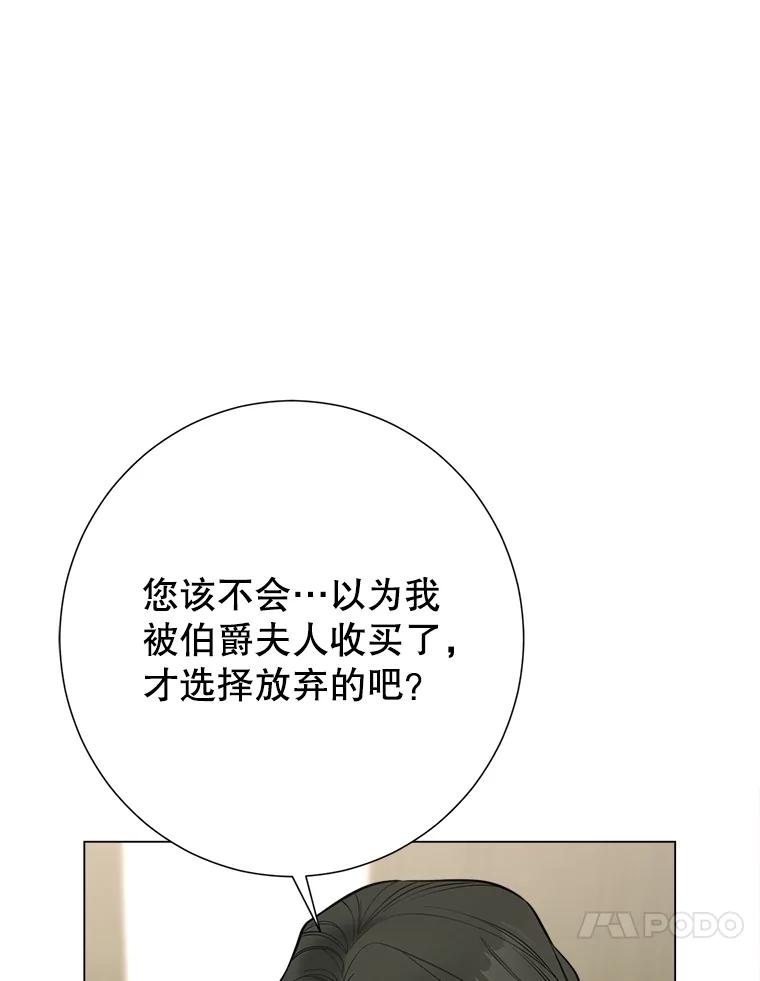 107.jpg