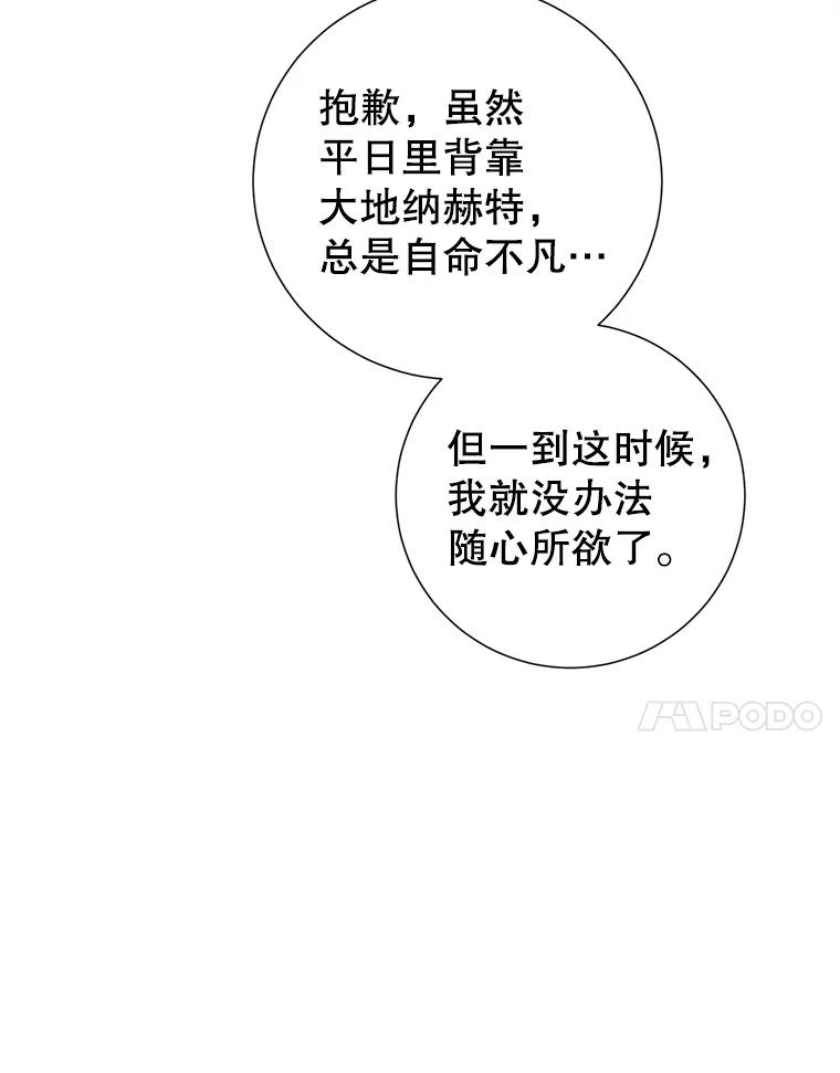 54.jpg