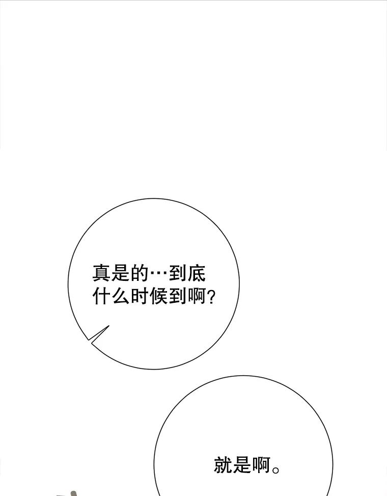 118.jpg