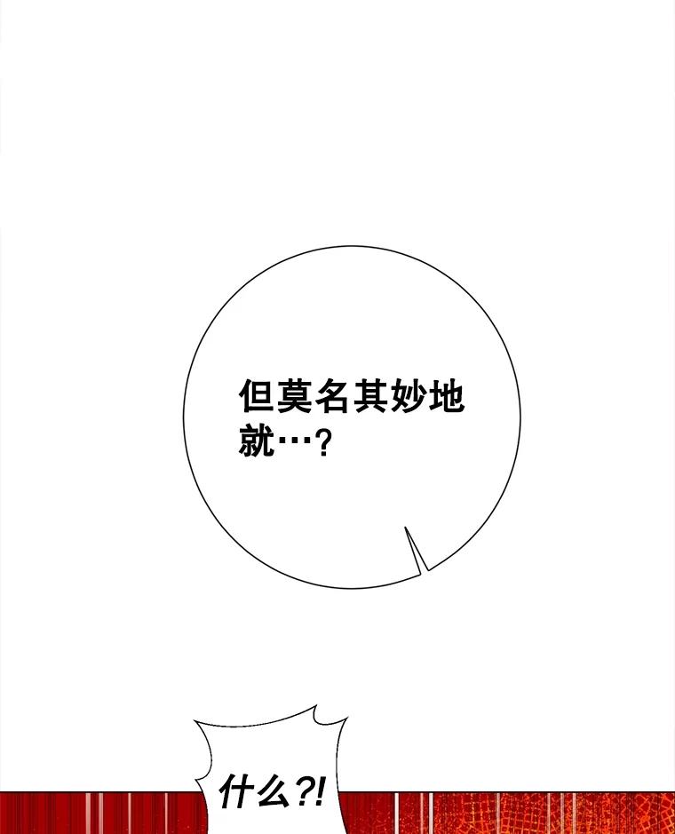 78.jpg