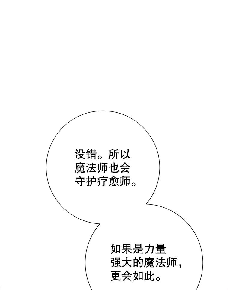 94.jpg