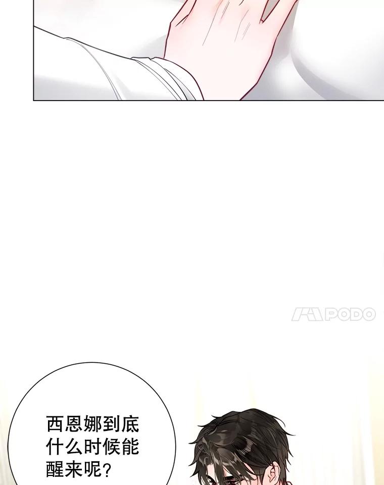 108.jpg