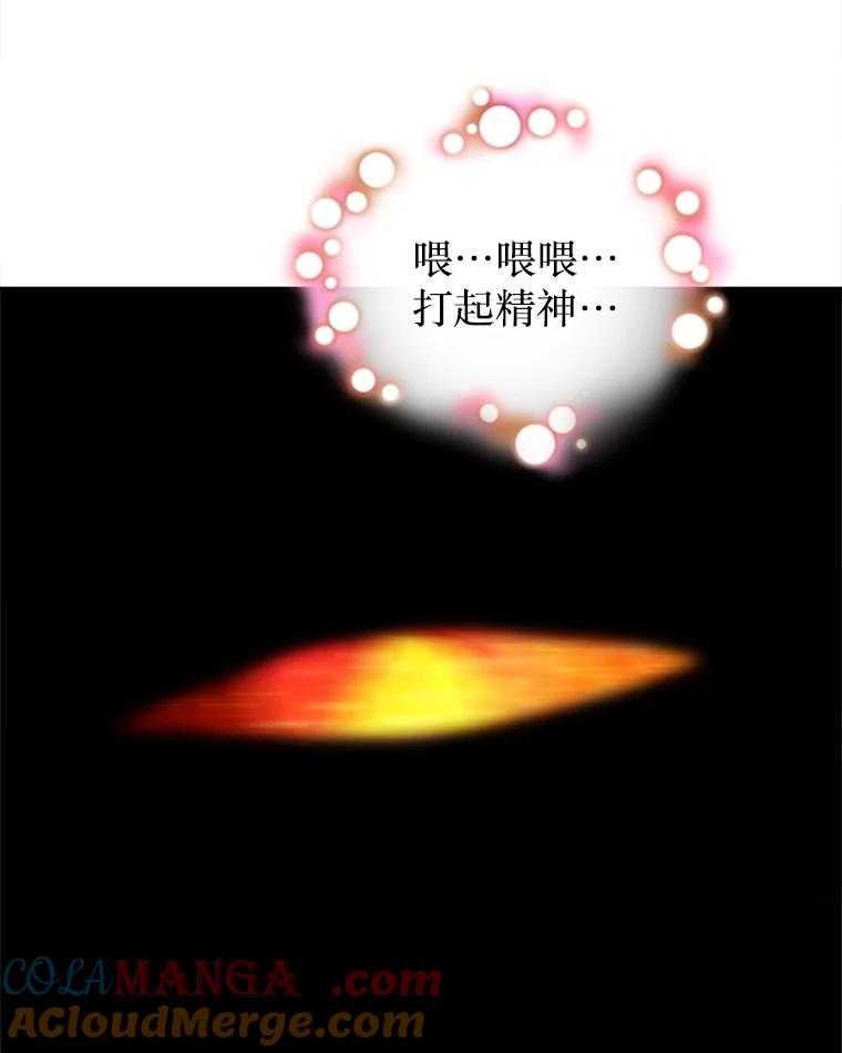 77.jpg