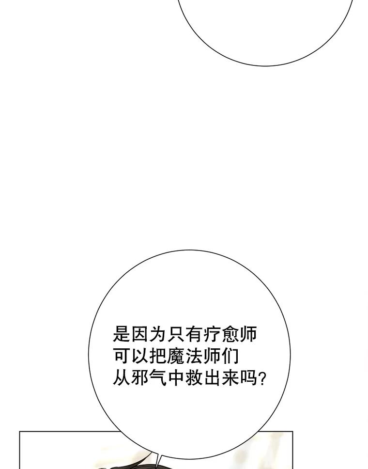 92.jpg