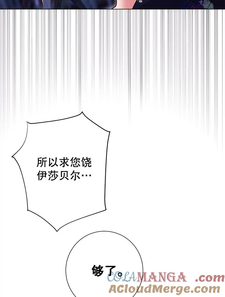 118.jpg