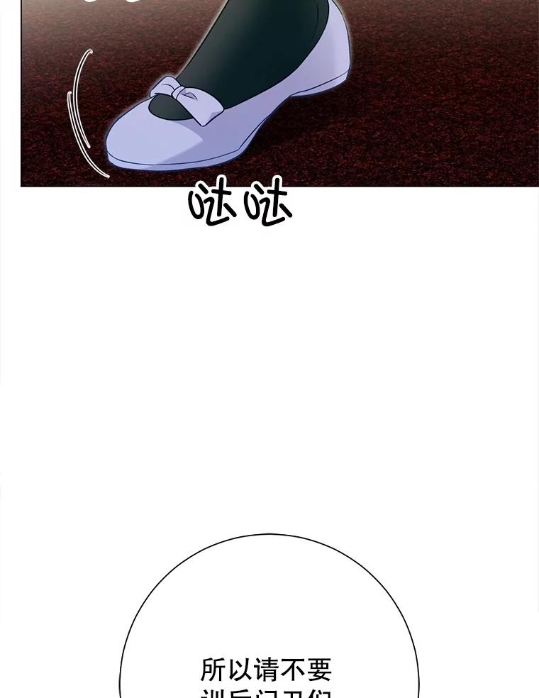 143.jpg