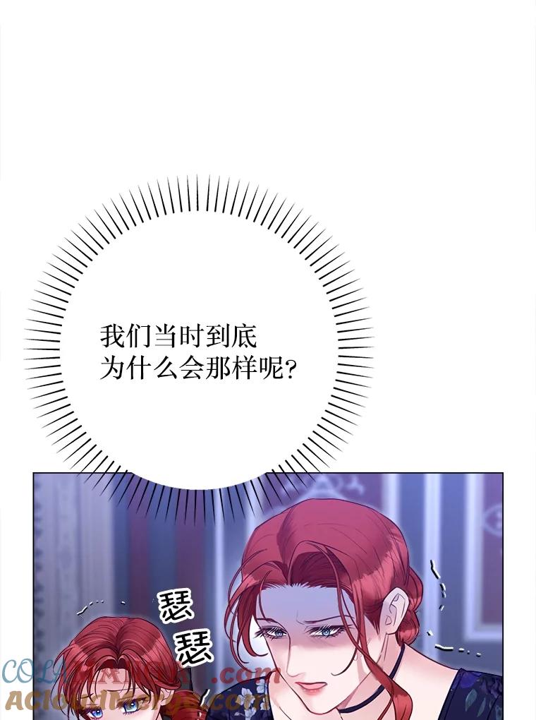 86.jpg