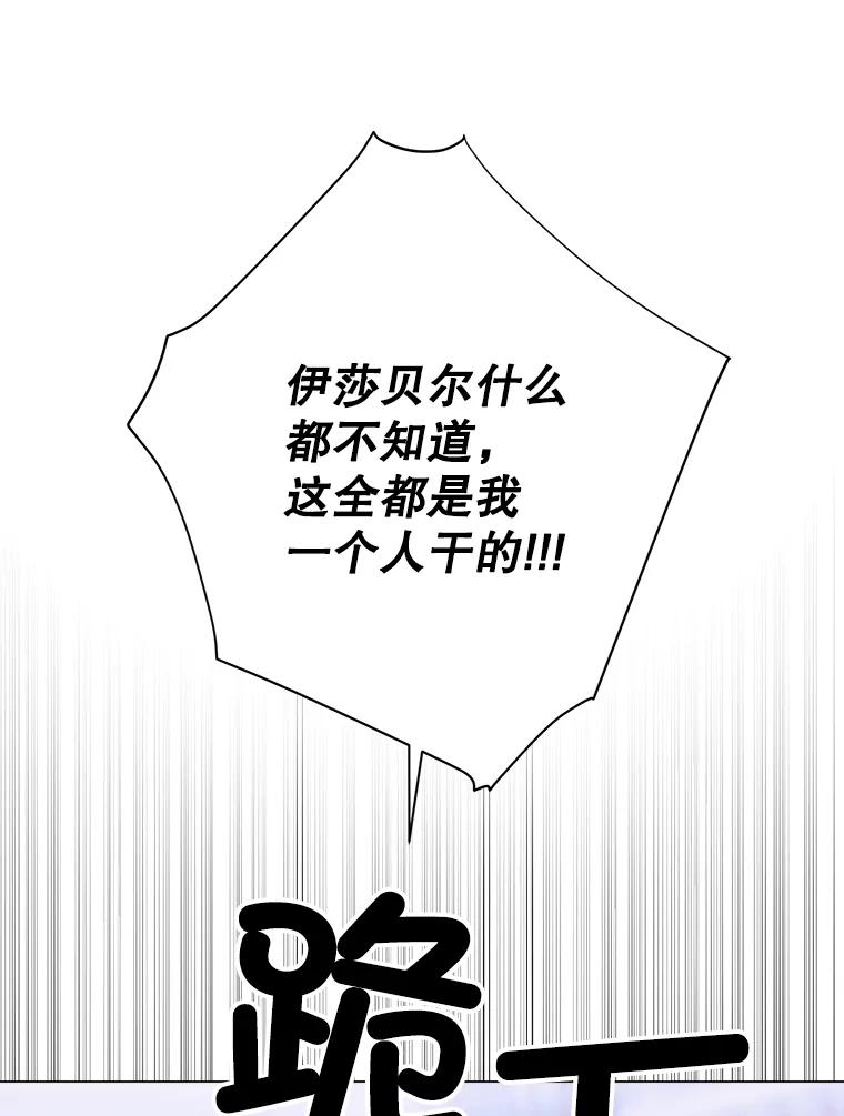 114.jpg