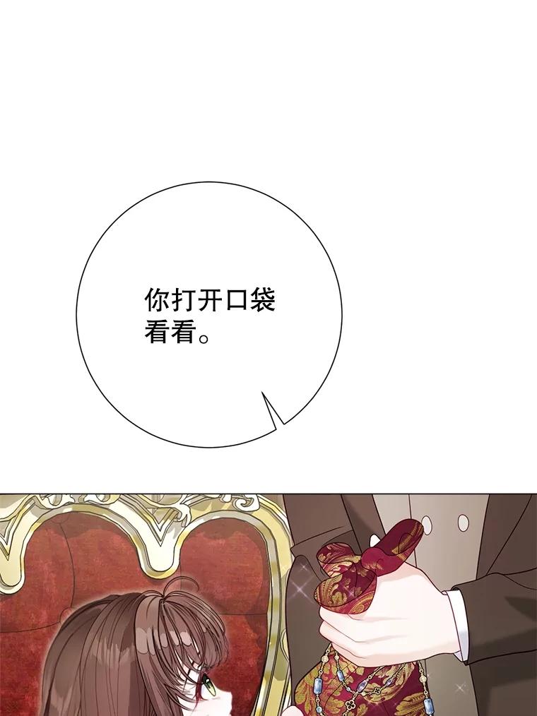 103.jpg