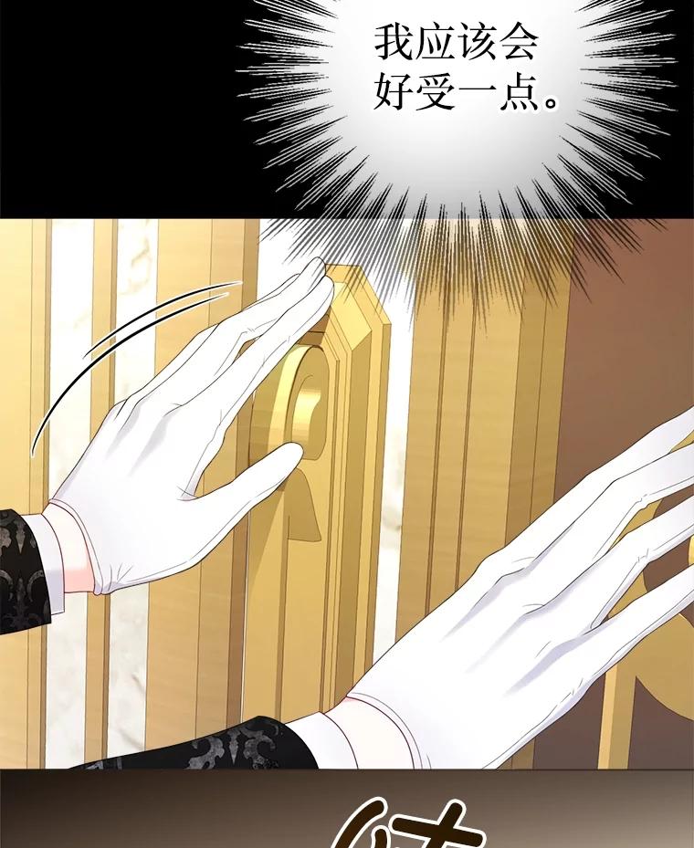 76.jpg