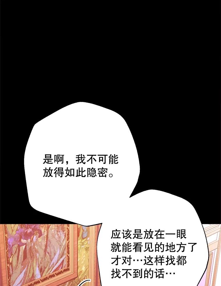108.jpg