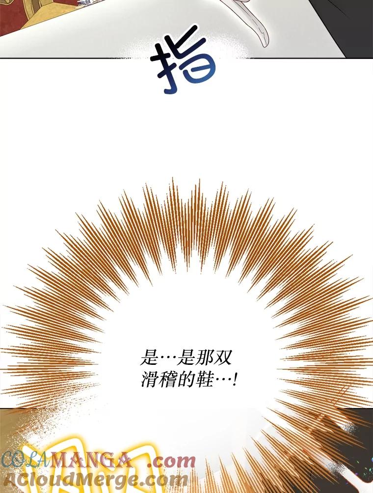 109.jpg