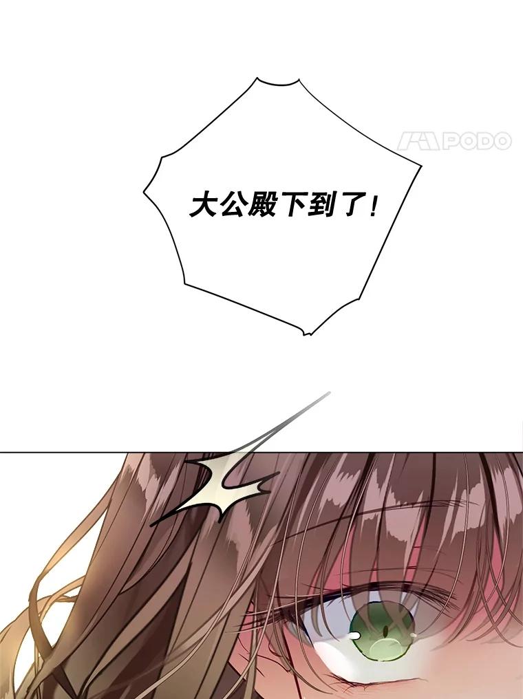 139.jpg