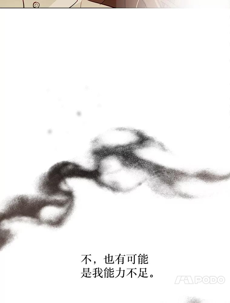 119.jpg