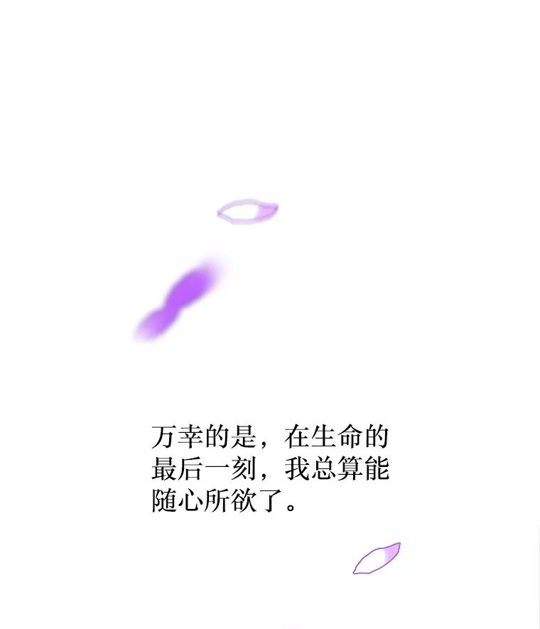 76.jpg