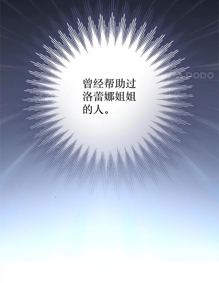 108.jpg