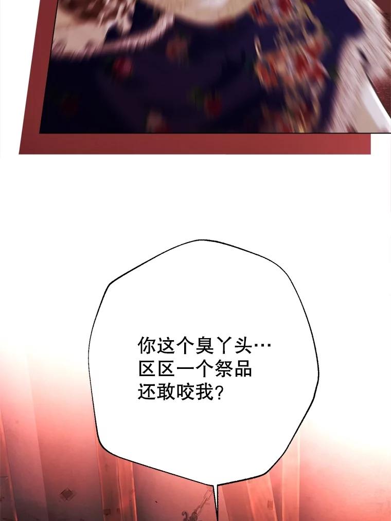 83.jpg