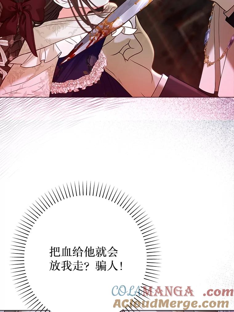 77.jpg