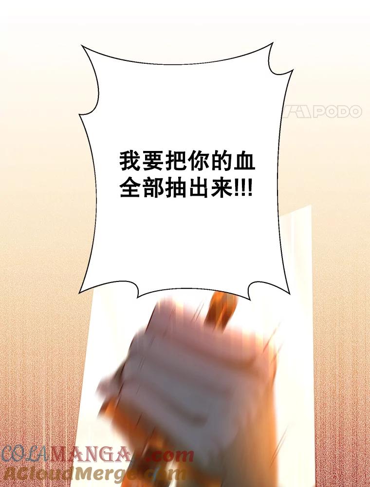 85.jpg