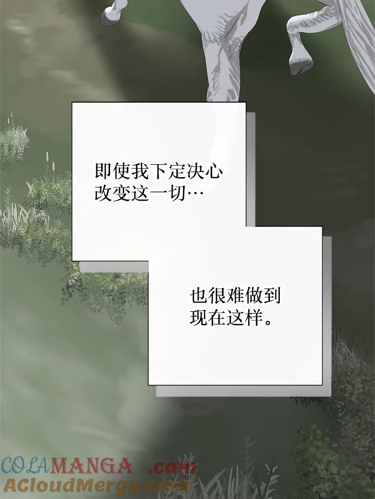 93.jpg