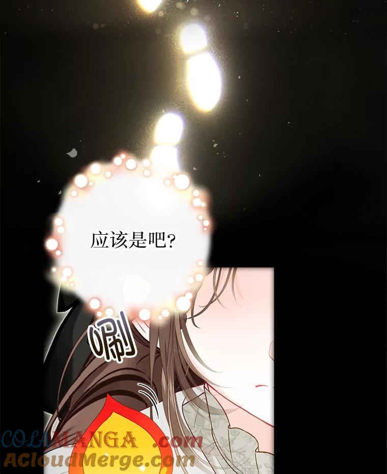 94.jpg