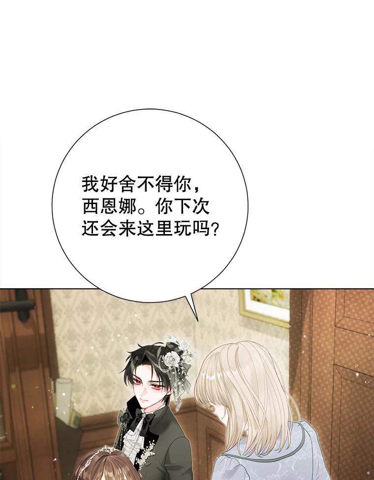 94.jpg