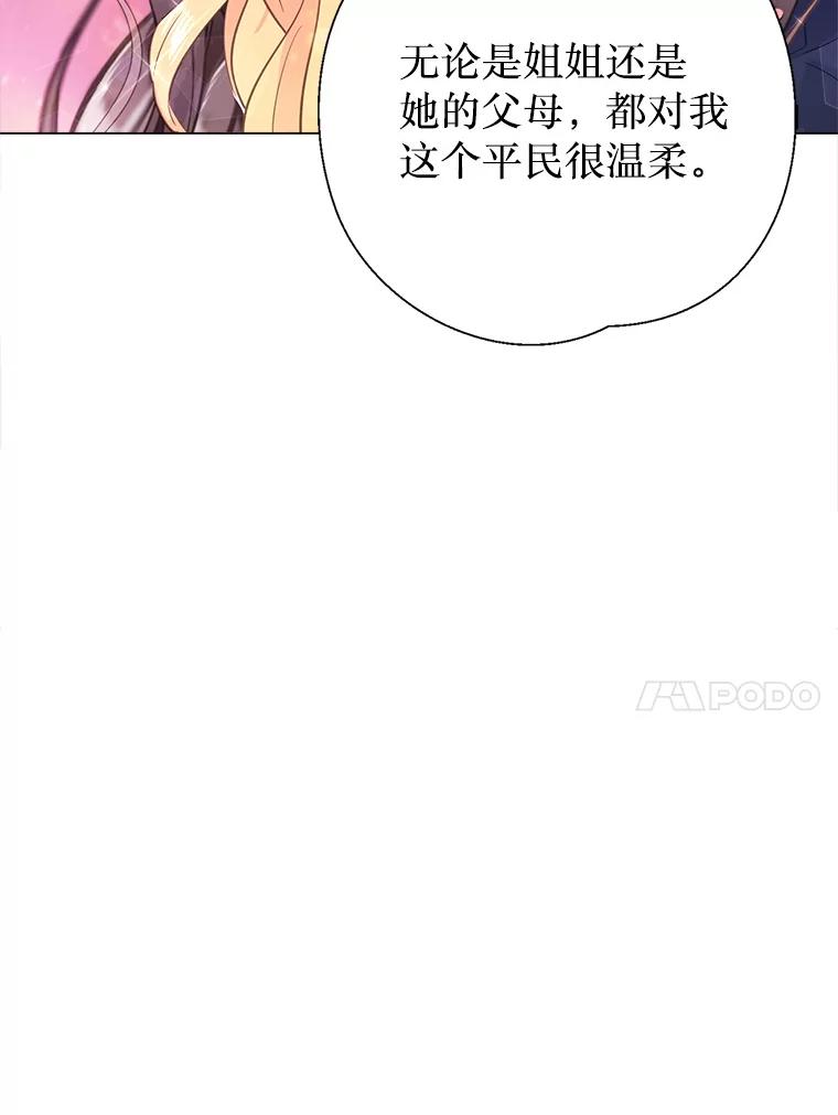 96.jpg