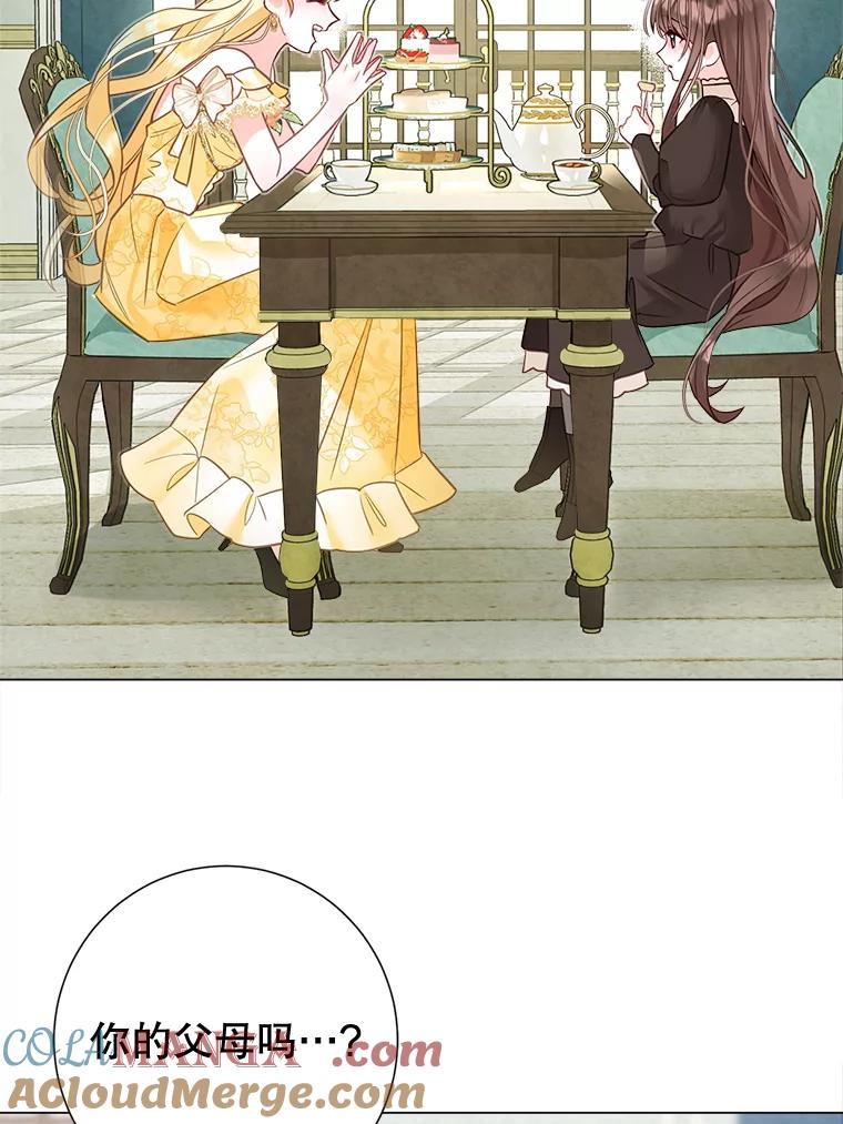 85.jpg