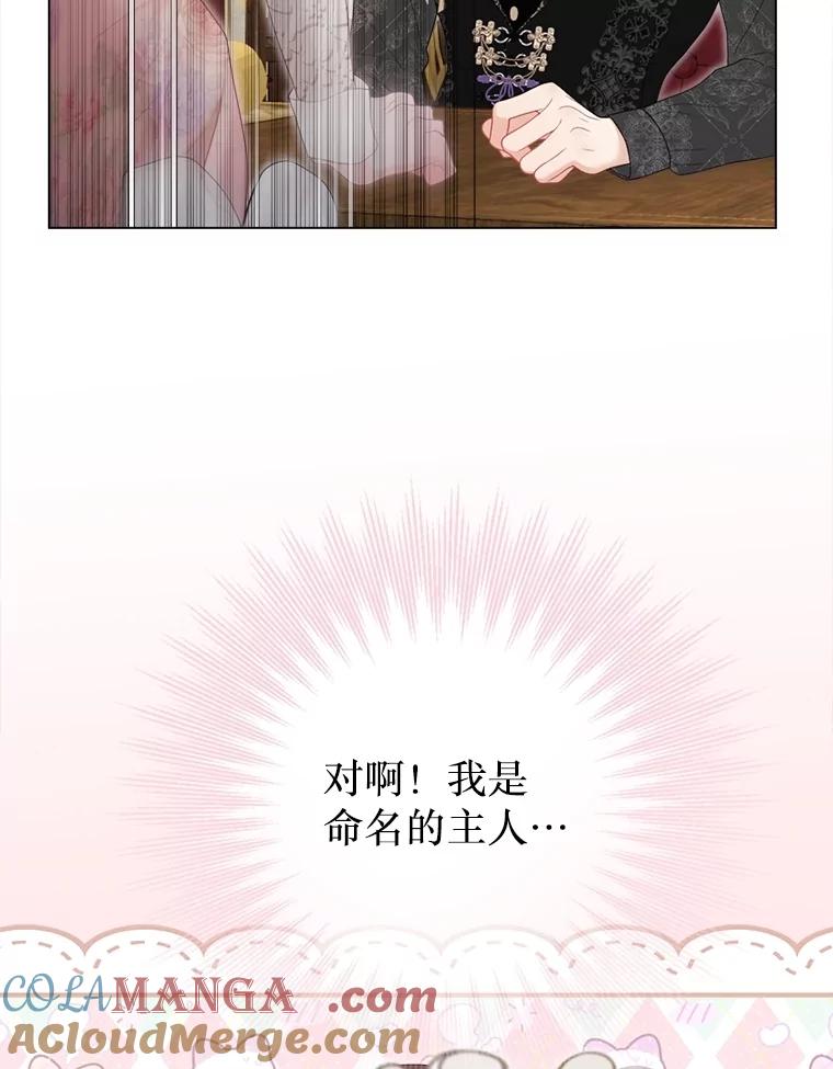 97.jpg